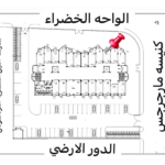 محل تجاري في VENI MALL بإطلالة مباشرة على الواحة الخضراء