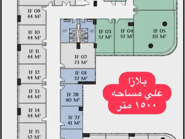 محل تجاري للبيع في سيبرت بموقع استراتيجي أمام جامعة UH