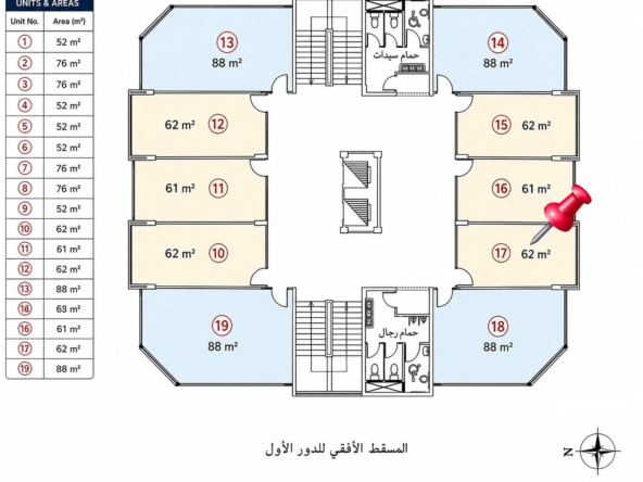 محل تجاري في VICI Complex Mall بالواحة الخضراء R3 – فرصة استثمارية مميزة