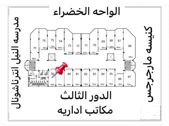 مكتب تجاري للبيع في VENI MALL بإطلالة مباشرة على الواحة الخضراء