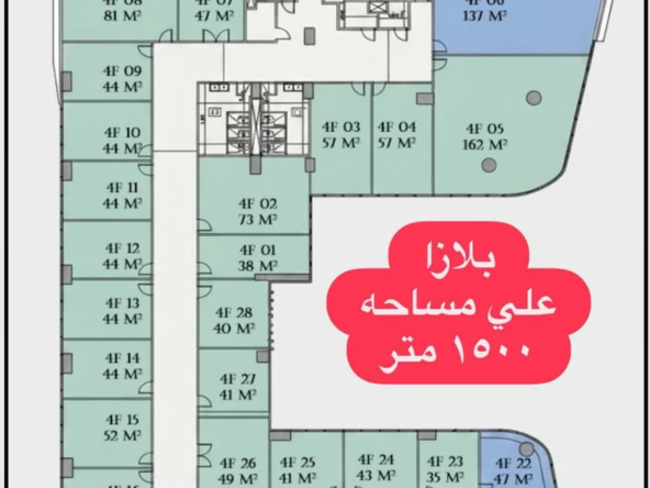 محل تجاري للبيع في WATAR COMPLEX MALL أمام جامعة UH