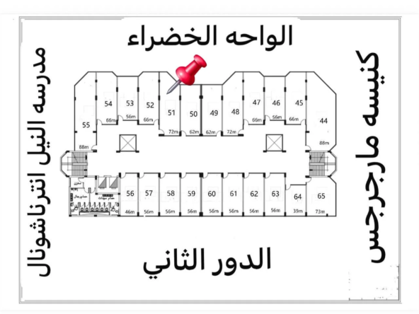 VENI MALL R3: محل تجاري فرصة استثمارية مميزة أمام الواحة الخضراء