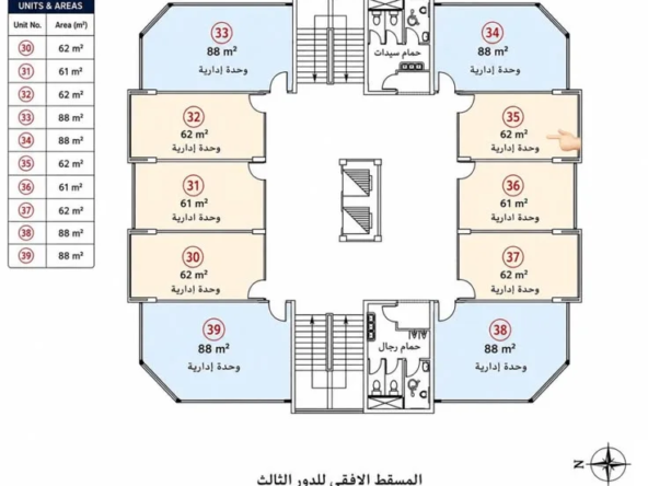 مكتب إداري للبيع في العاصمة الإدارية R3 داخل VICi Complex