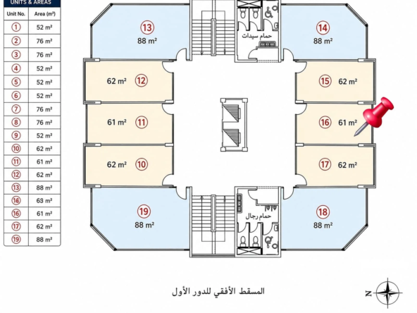 محل تجاري للبيع في VICI Complex Mall بقلب الواحة الخضراء R3