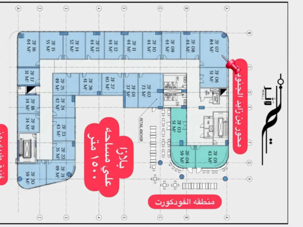 محل تجاري للبيع في وتر مول بواجهة مميزة وعائد استثماري