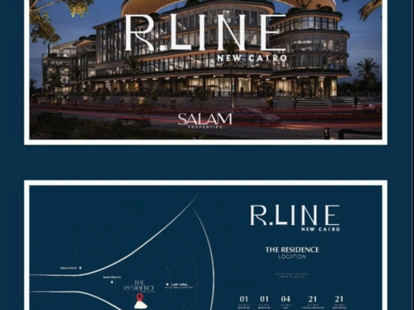 عيادة طبية 39 متر للبيع في R-LINE بتشطيب كامل وتقسيط حتى 10 سنوات