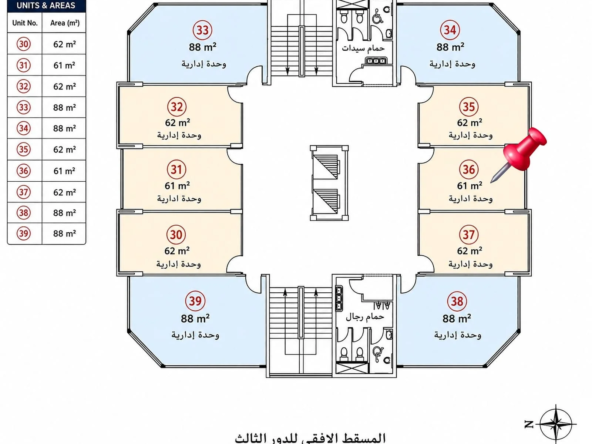 مكتب إداري للبيع في VICI Complex Mall بقلب الواحة الخضراء R3