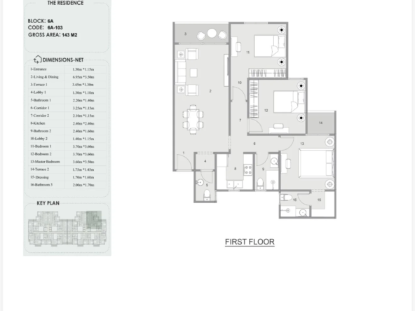 THE RESIDENCE القاهرة الجديدة أمام الجامعة الأمريكية – Salam Properties