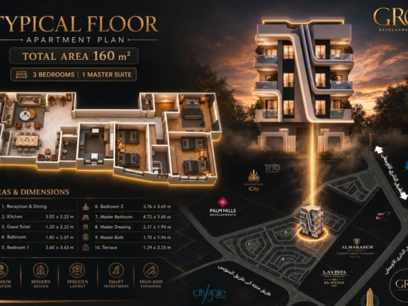 شقة 160 متر بجوار Palm Hills New Cairo بمقدم 440 ألف جنيه