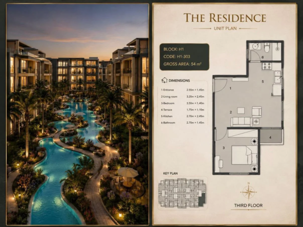 شقة فندقية مفروشة للبيع في The Residence بإطلالة مباشرة على البحر