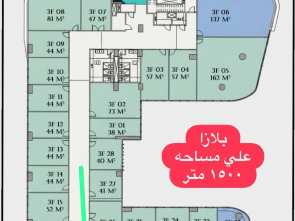 محل تجاري 40 متر للبيع في WATAR COMPLEX MALL بالعاصمة الإدارية