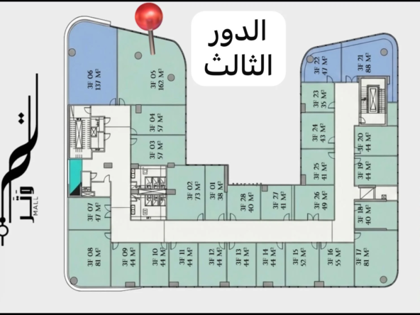 محل تجاري للبيع في وتر مول بالعاصمة الإدارية الجديدة بموقع مميز