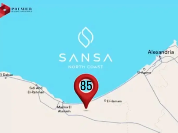 شاليهات للبيع في SANSA الساحل الشمالي بمقدم 5% وتقسيط حتى 9 سنوات